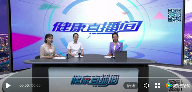 「科普」智慧病房，智慧服務(wù)